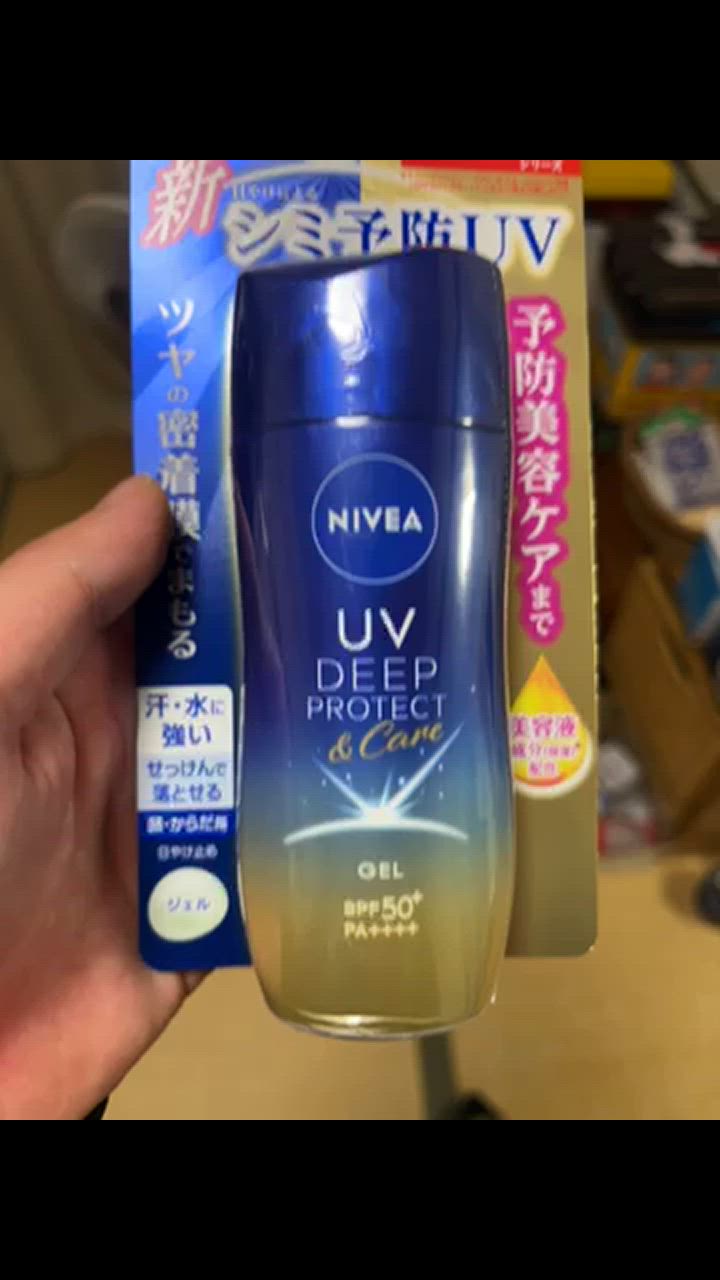 1件目のレビュー動画のサムネイル | 0