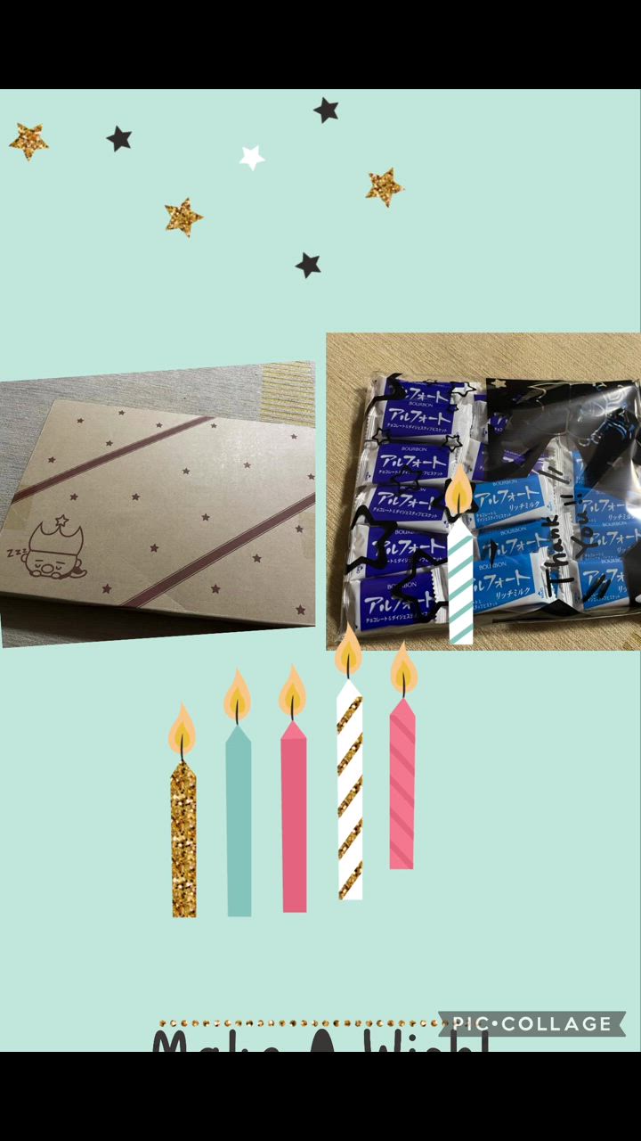 アルフォート チョコレート お菓子 詰め合わせ ブルボン 36袋