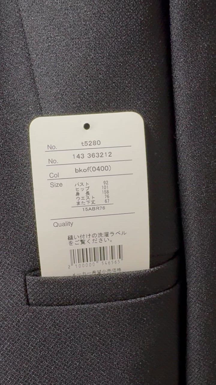 全体のレビュー動画のサムネイル | 1