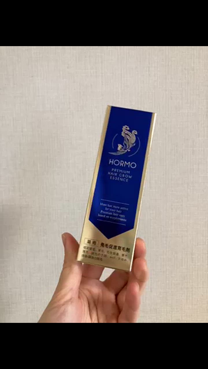 HORMO 公式 正規品 育毛剤 ホルモプレミアム ヘアグロウ