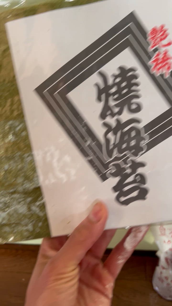 全体のレビュー動画のサムネイル | 15