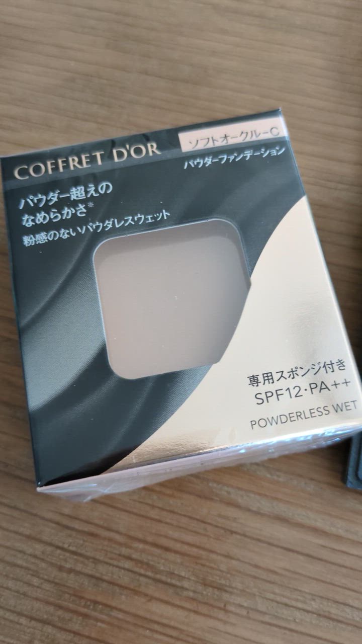 コフレドール グラン / カバーフィットフィニッシュの公式商品