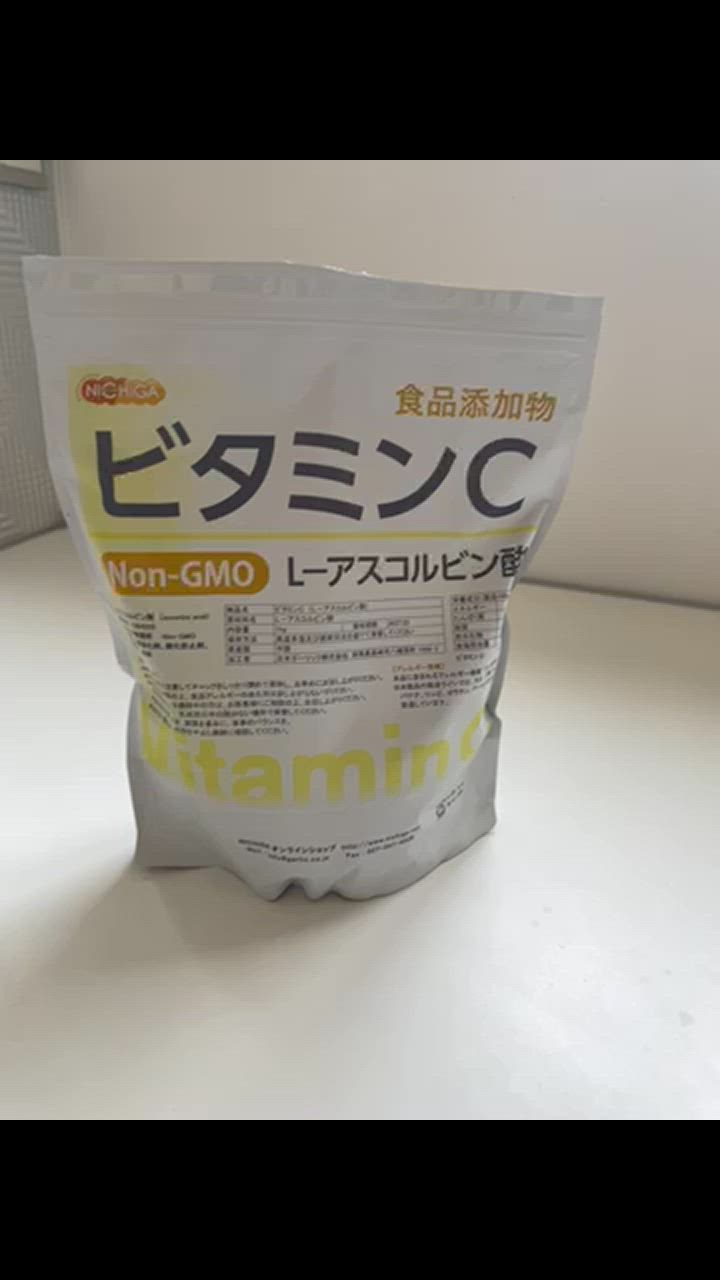 NICHIGA イギリス産 ビタミンC 1kg 【メール便専用品】【送料