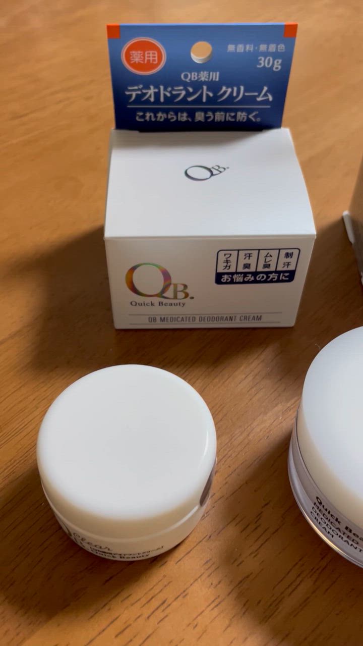 値下げ　リベルタ　薬用デオドラントクリームQB 30g  4個セット daikanyama-st_02050769
