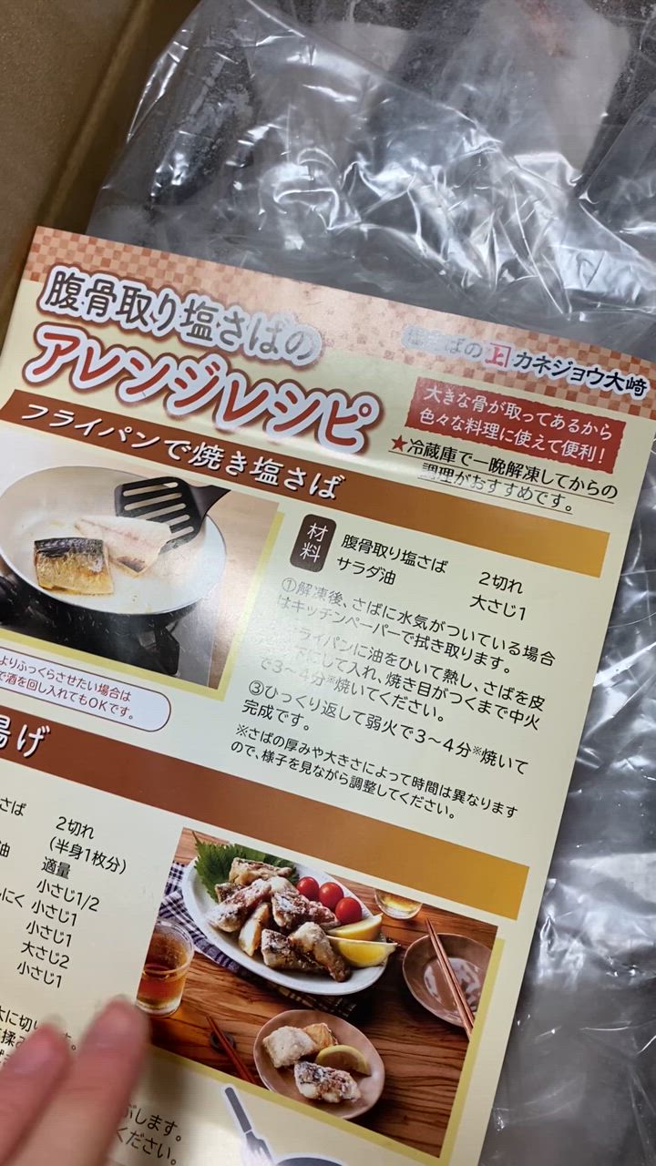 全体のレビュー動画のサムネイル | 0
