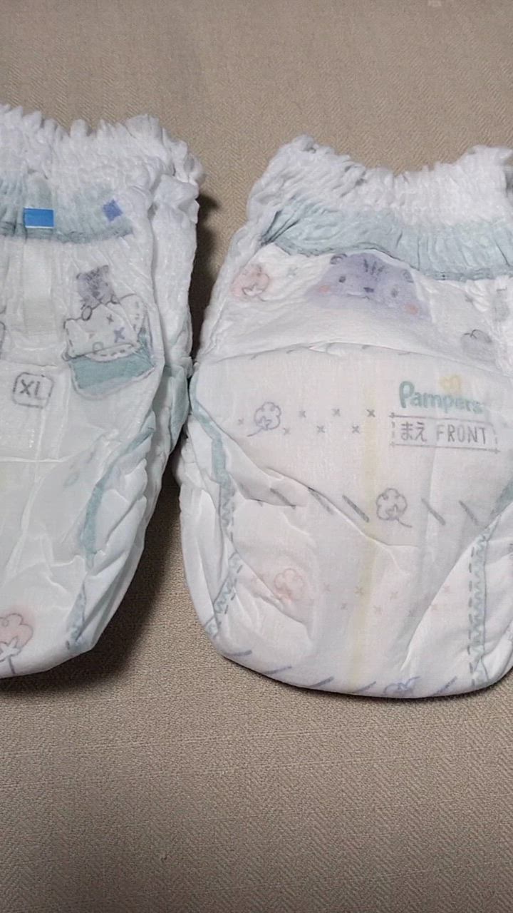 肌へのいちばん パンパース オムツ パンツ ビッグサイズ XL (12