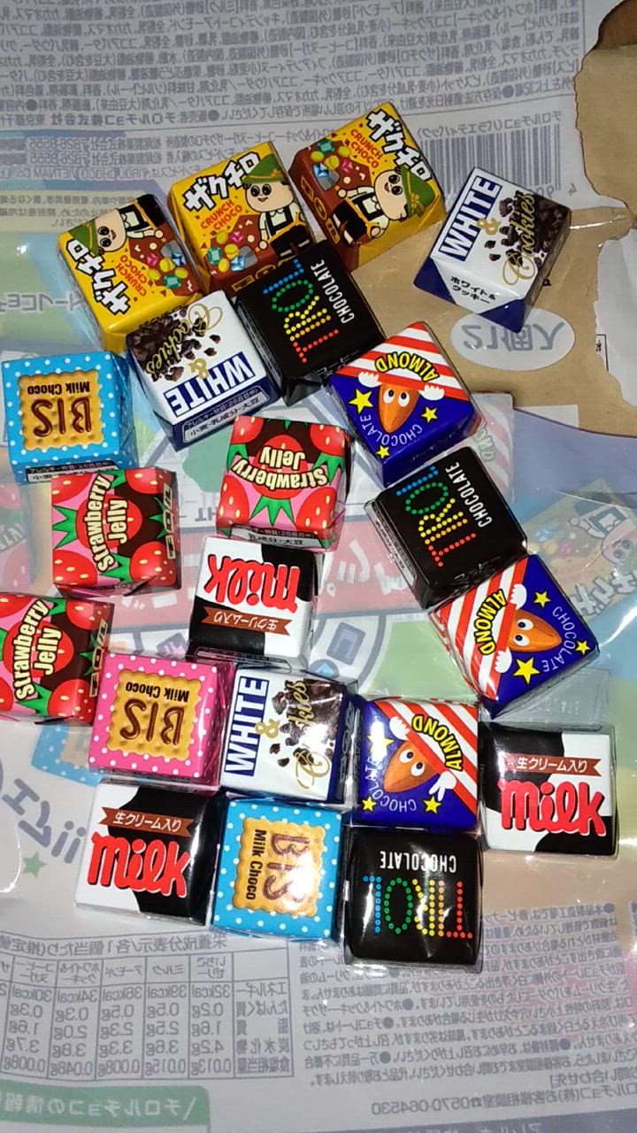 チロル商品　配達料込み　9/3夕方〜夜配達 チロルチョコ＜ミルク＞ 30個入 1BOX チロルチョコ（株