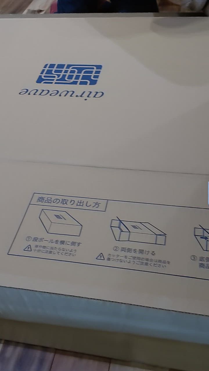 全体のレビュー動画のサムネイル | 0