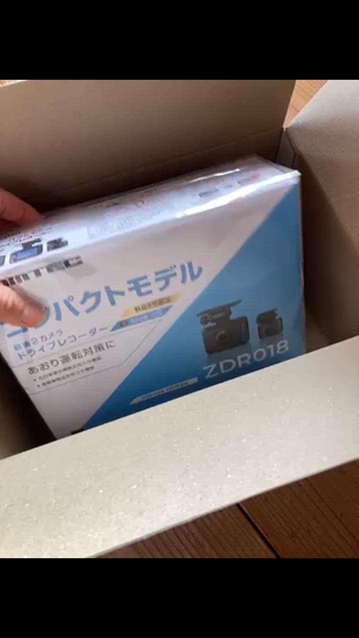 全体のレビュー動画のサムネイル | 7