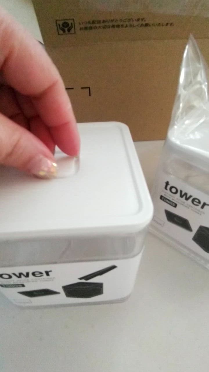 tower 特典付［ トング付き バルブ付き密閉保存容器 タワー 3個