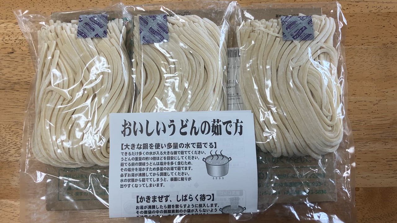 全体のレビュー動画のサムネイル | 3