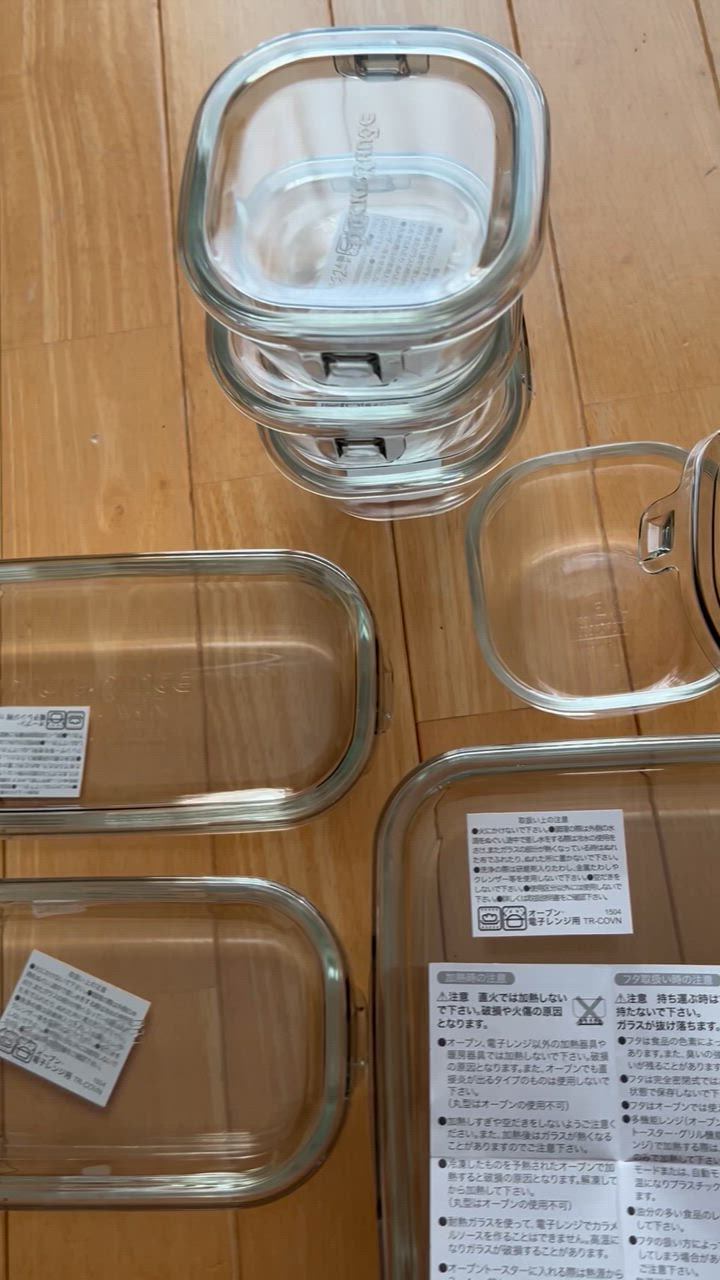 iwaki ＼ランキング1位獲得／ イワキ ガラス 保存容器 7点セット