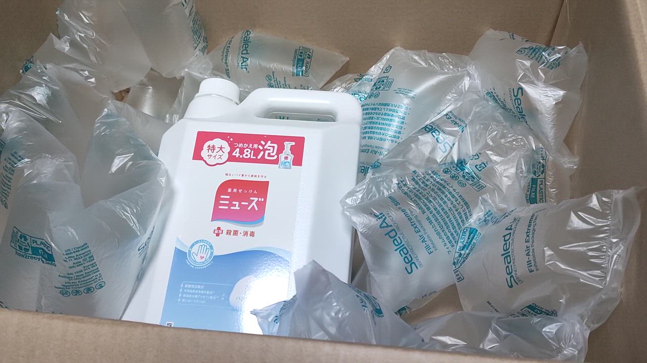 全体のレビュー動画のサムネイル | 0