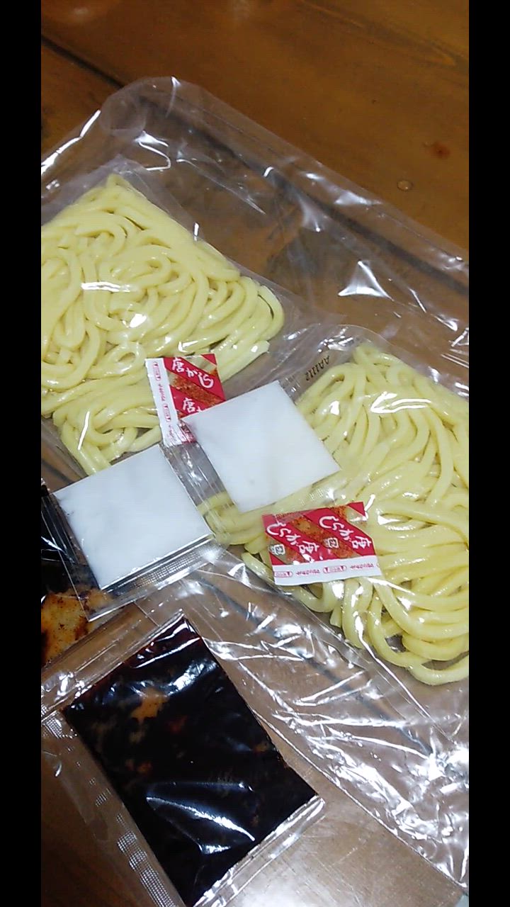 全体のレビュー動画のサムネイル | 1