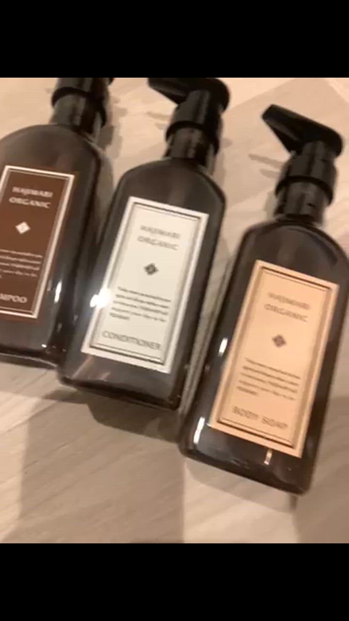 オーガニック 山陽物産 ハジマリオーガニック 3種セット