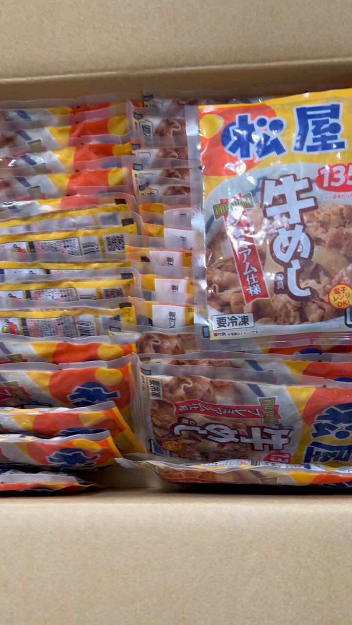 全体のレビュー動画のサムネイル | 15