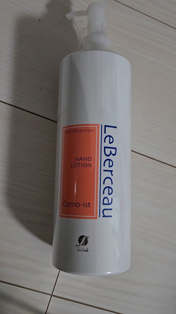 ルベルソー ナノローション オズモイスト お得な業務用500ml