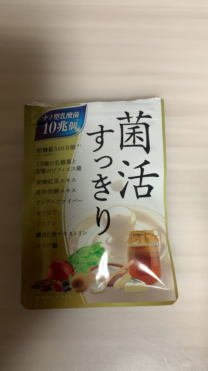全体のレビュー動画のサムネイル | 1