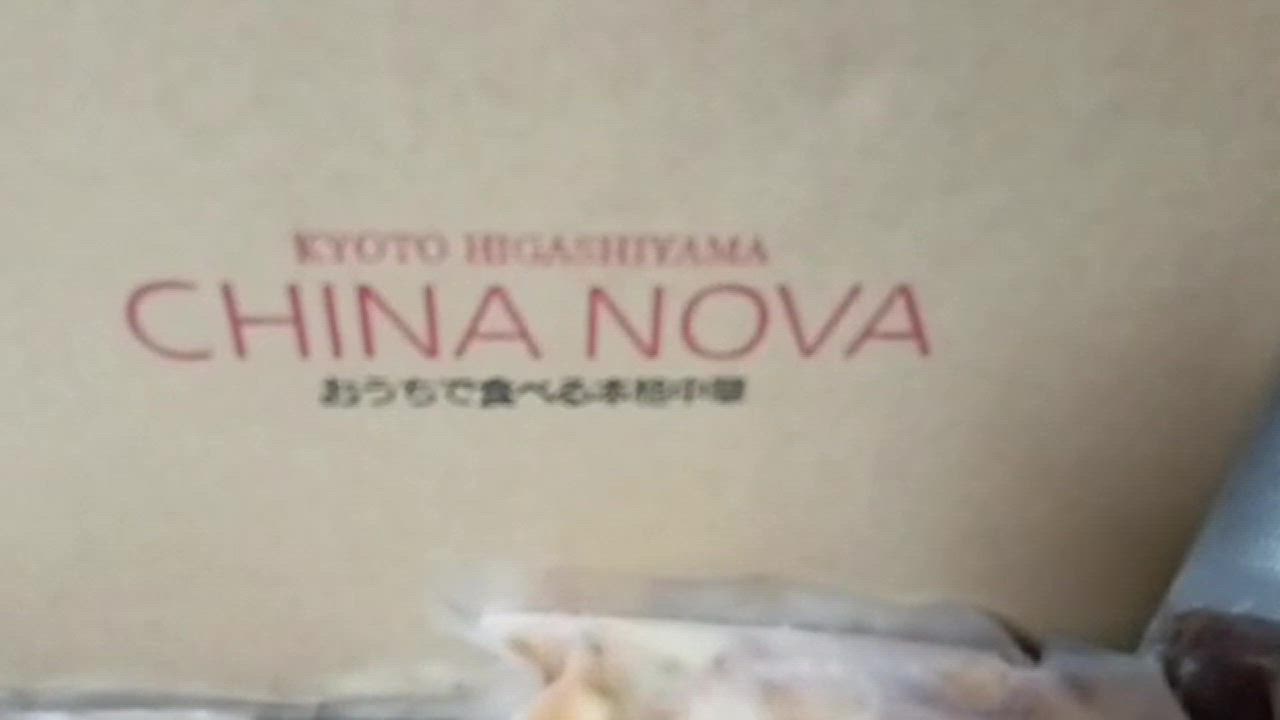 全体のレビュー動画のサムネイル | 0