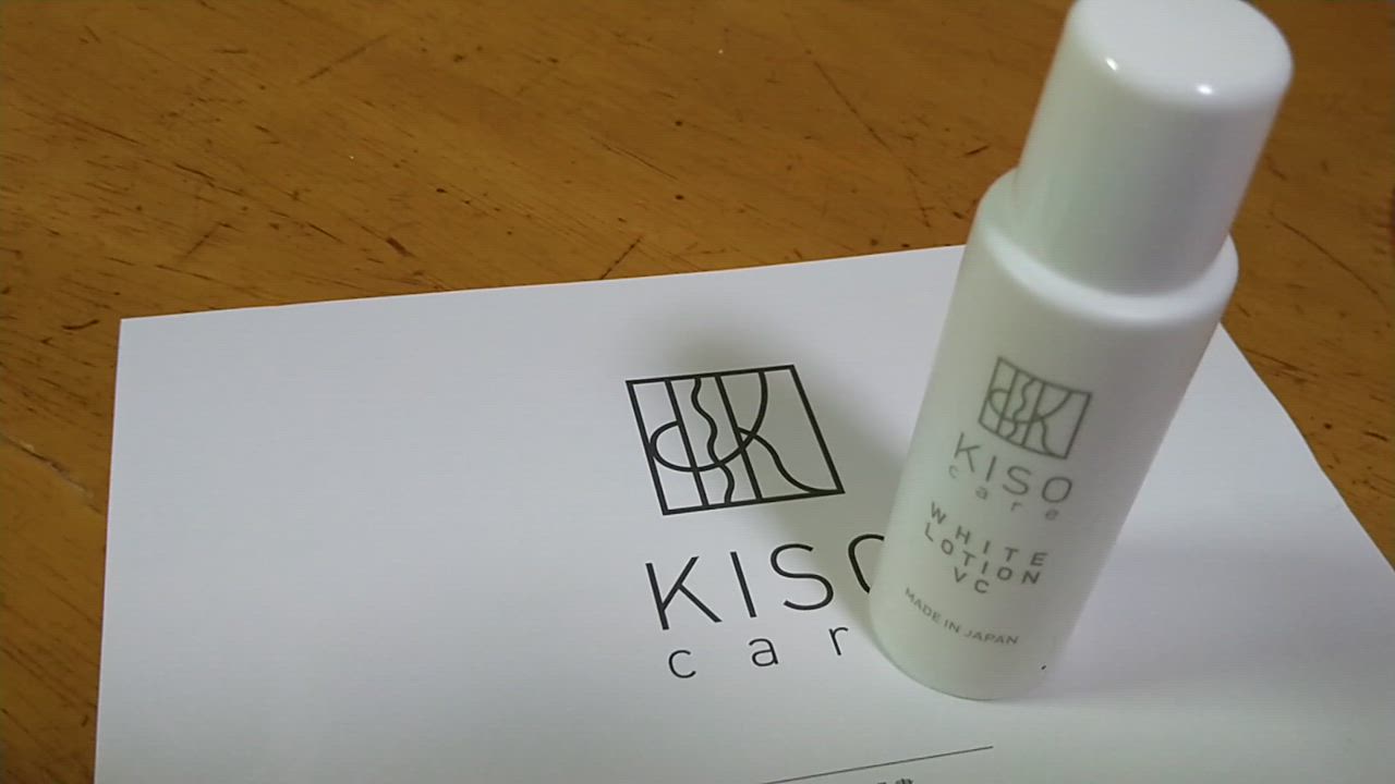 全体のレビュー動画のサムネイル | 12