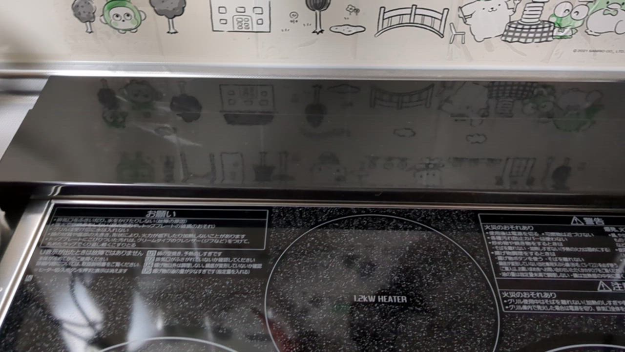 全体のレビュー動画のサムネイル | 1