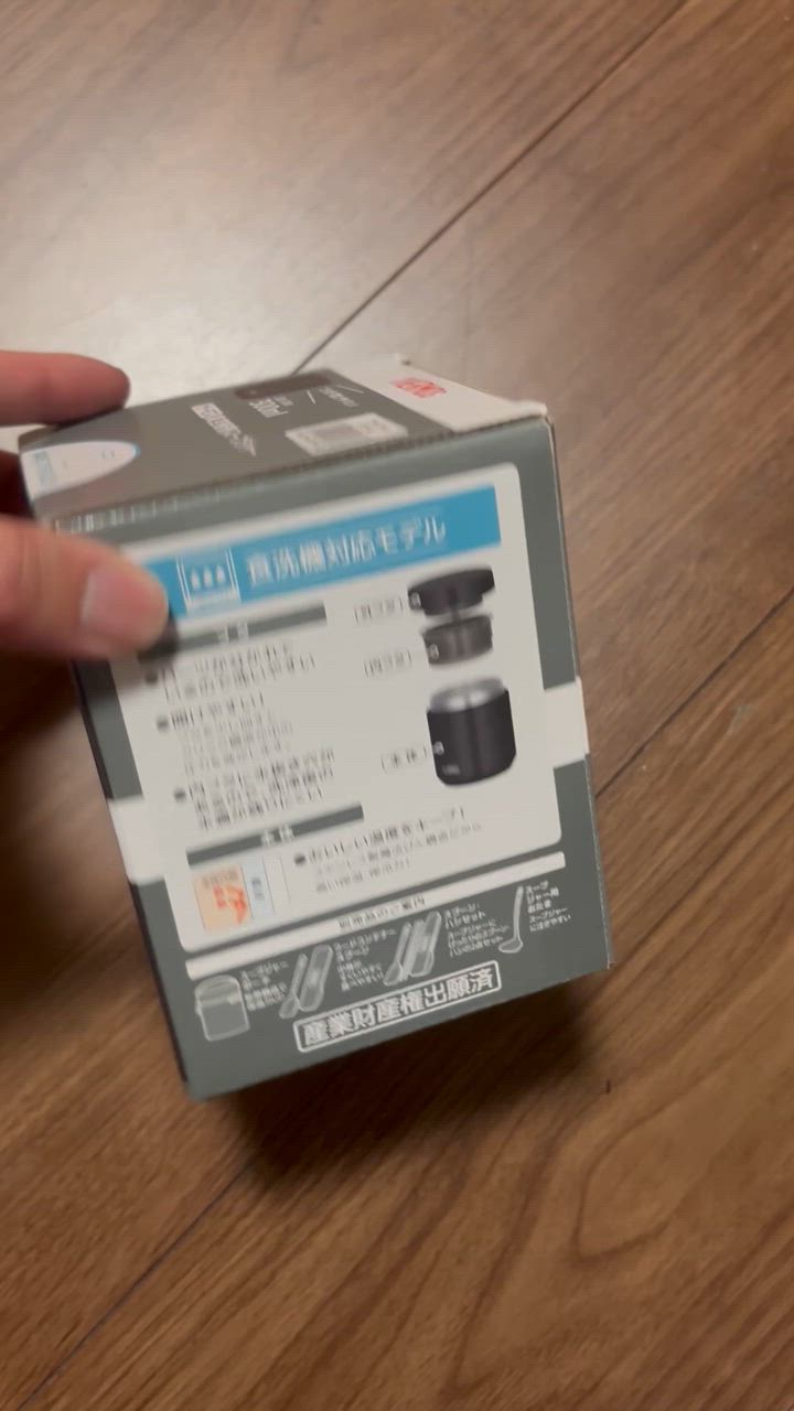 1件目のレビュー動画のサムネイル | 0