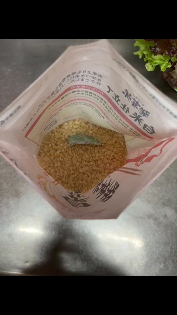 全体のレビュー動画のサムネイル | 0