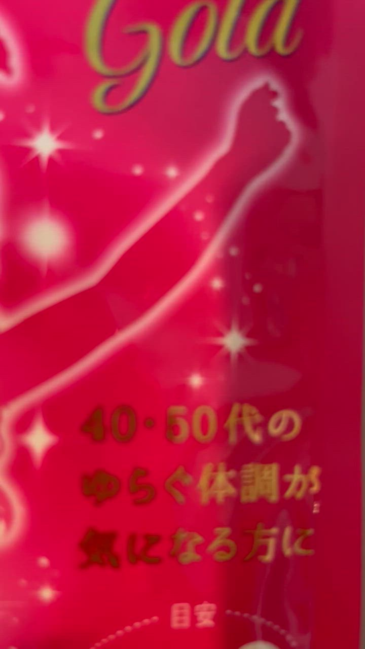 全体のレビュー動画のサムネイル | 0