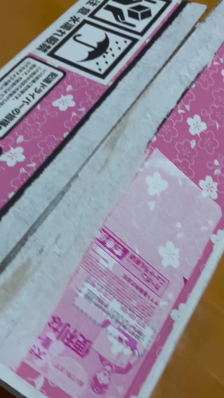 全体のレビュー動画のサムネイル | 1