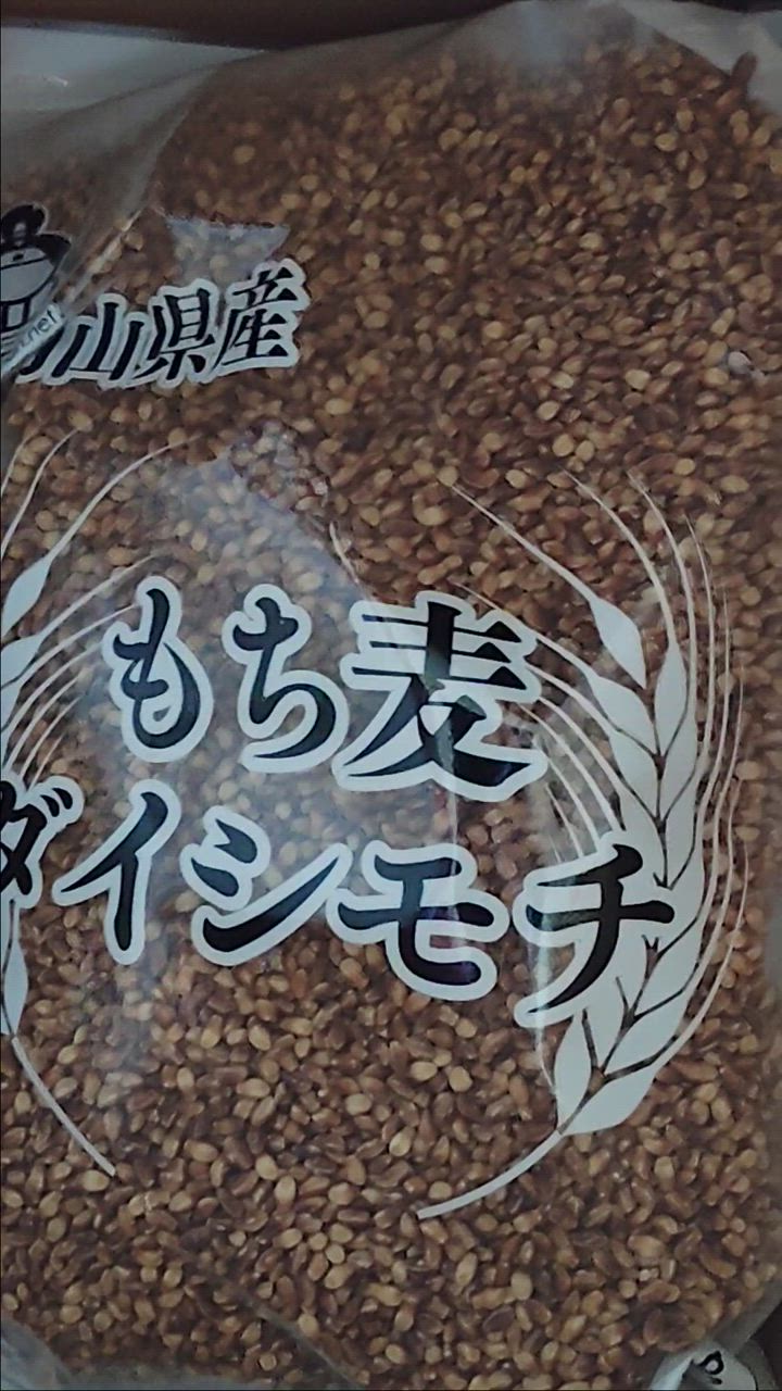 全体のレビュー動画のサムネイル | 1