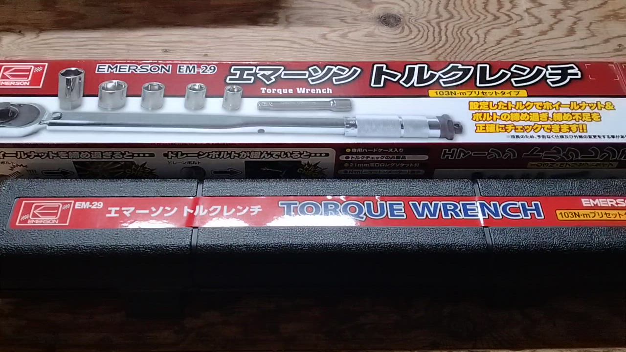 全体のレビュー動画のサムネイル | 0