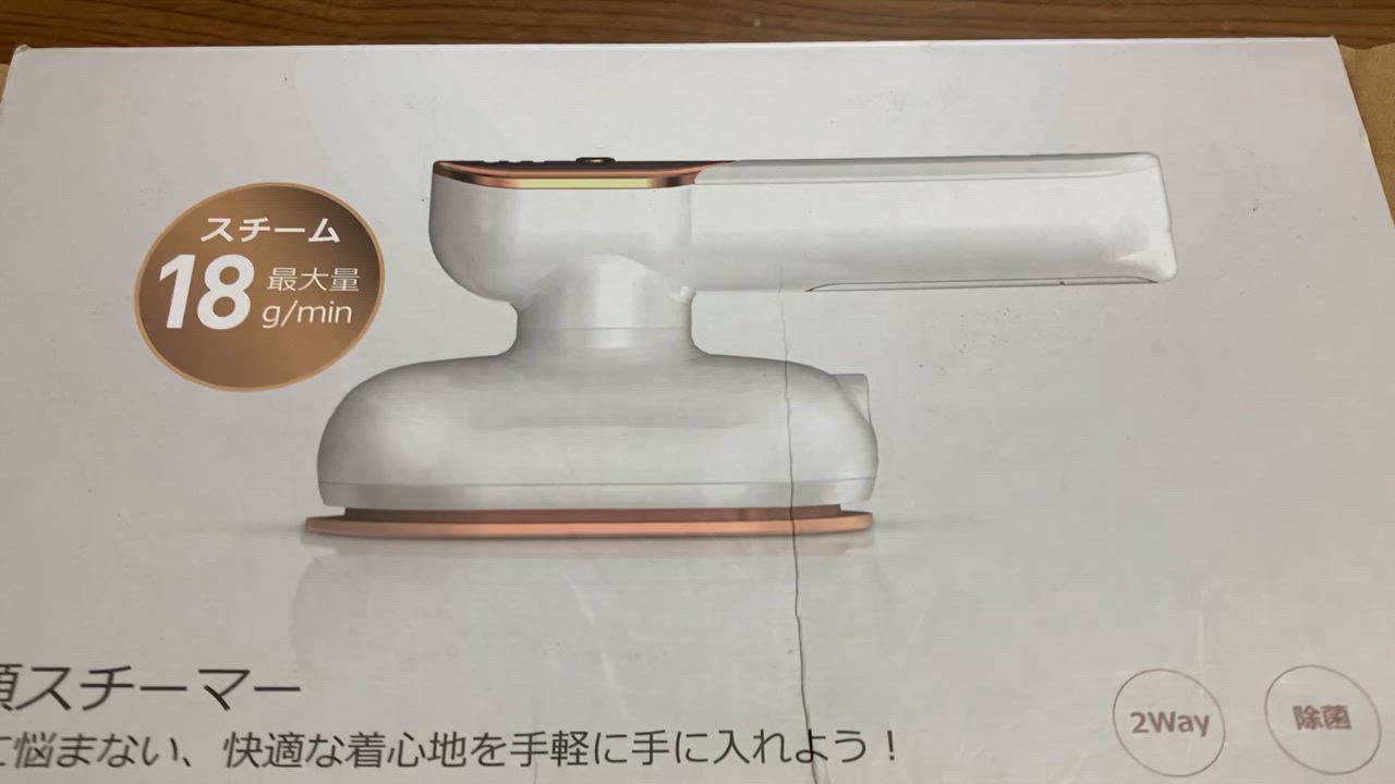 全体のレビュー動画のサムネイル | 2
