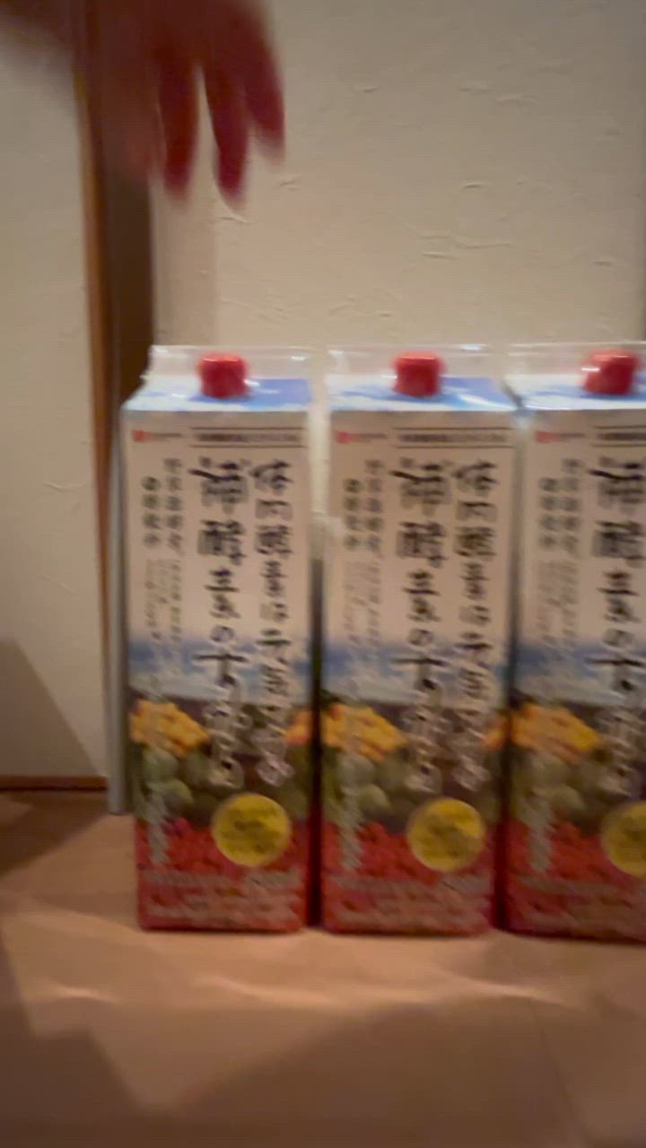 補酵素のちから(6本セット) 酵素 フジスコ 補酵素のちから 1800ml （3本セット） 爆買