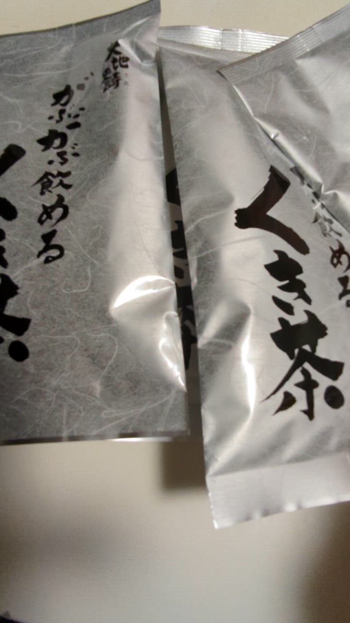 全体のレビュー動画のサムネイル | 5