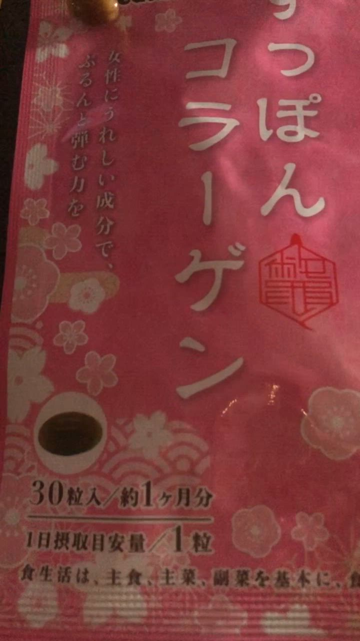 全体のレビュー動画のサムネイル | 1