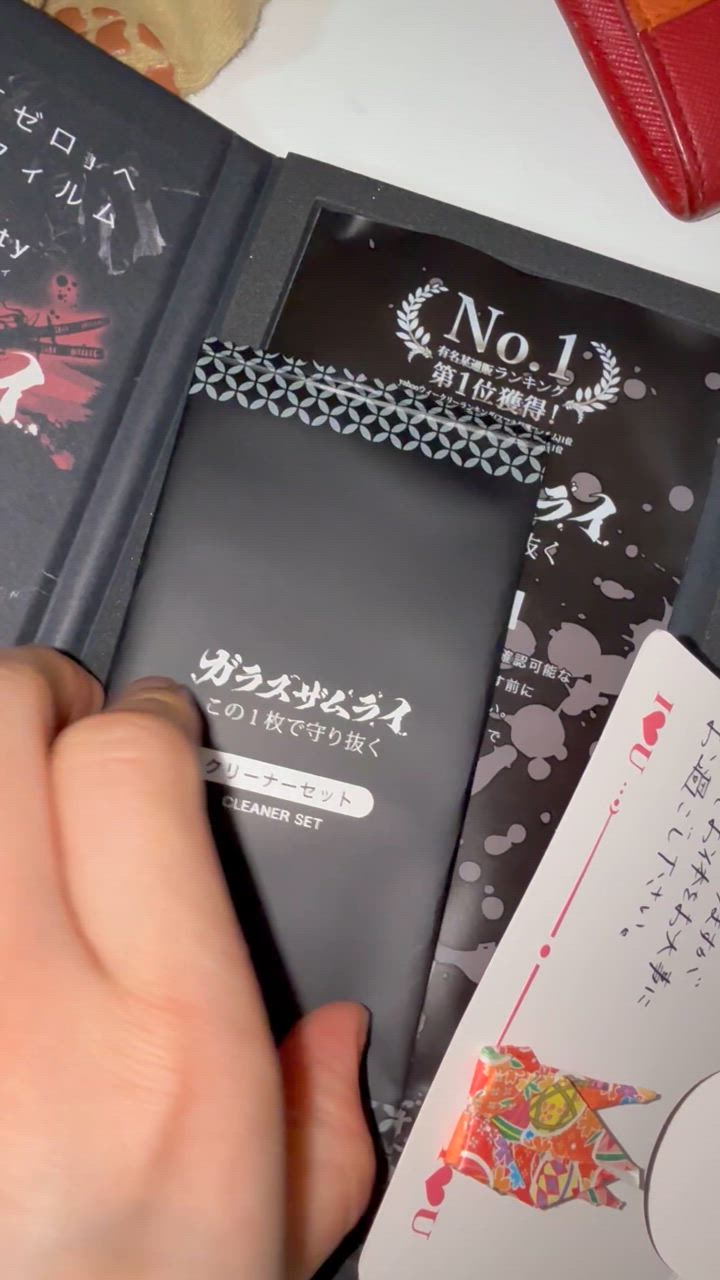 全体のレビュー動画のサムネイル | 13