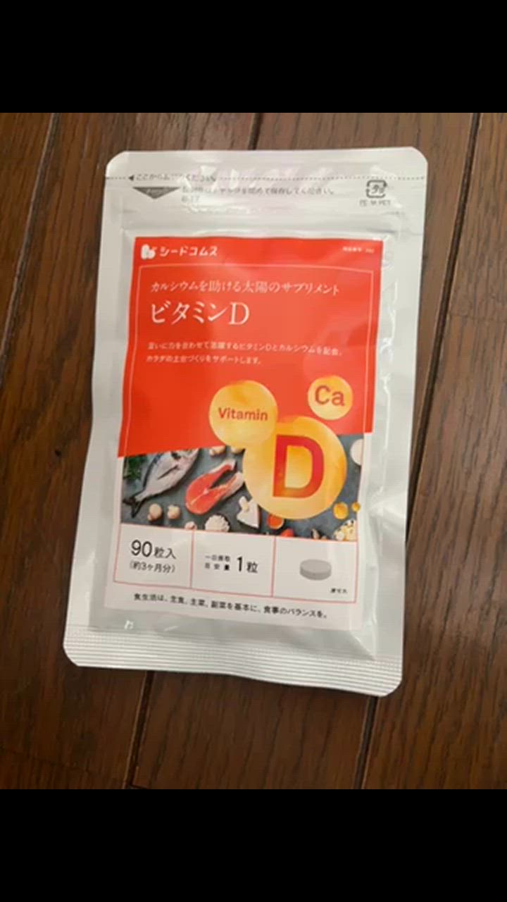 全体のレビュー動画のサムネイル | 2