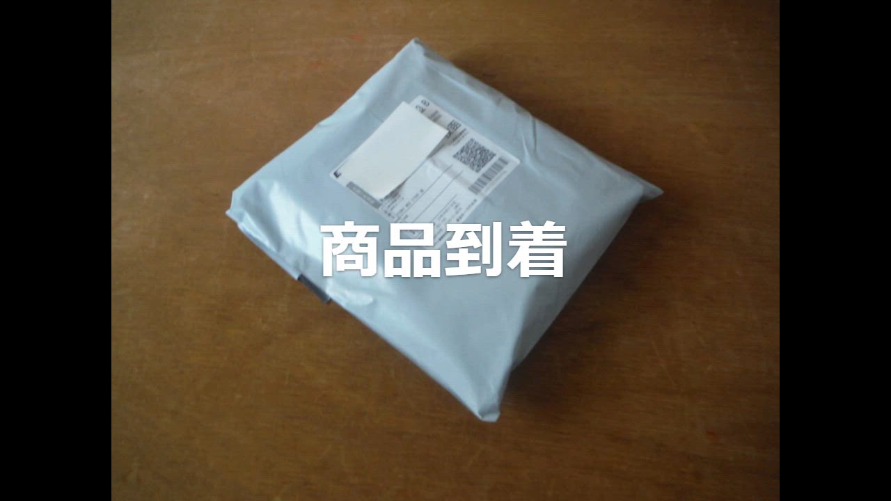 全体のレビュー動画のサムネイル | 1