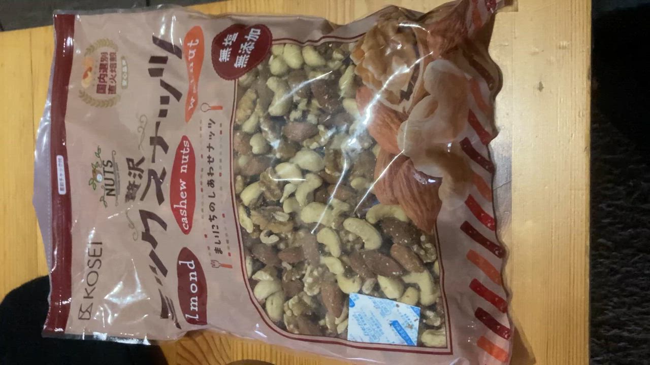全体のレビュー動画のサムネイル | 6