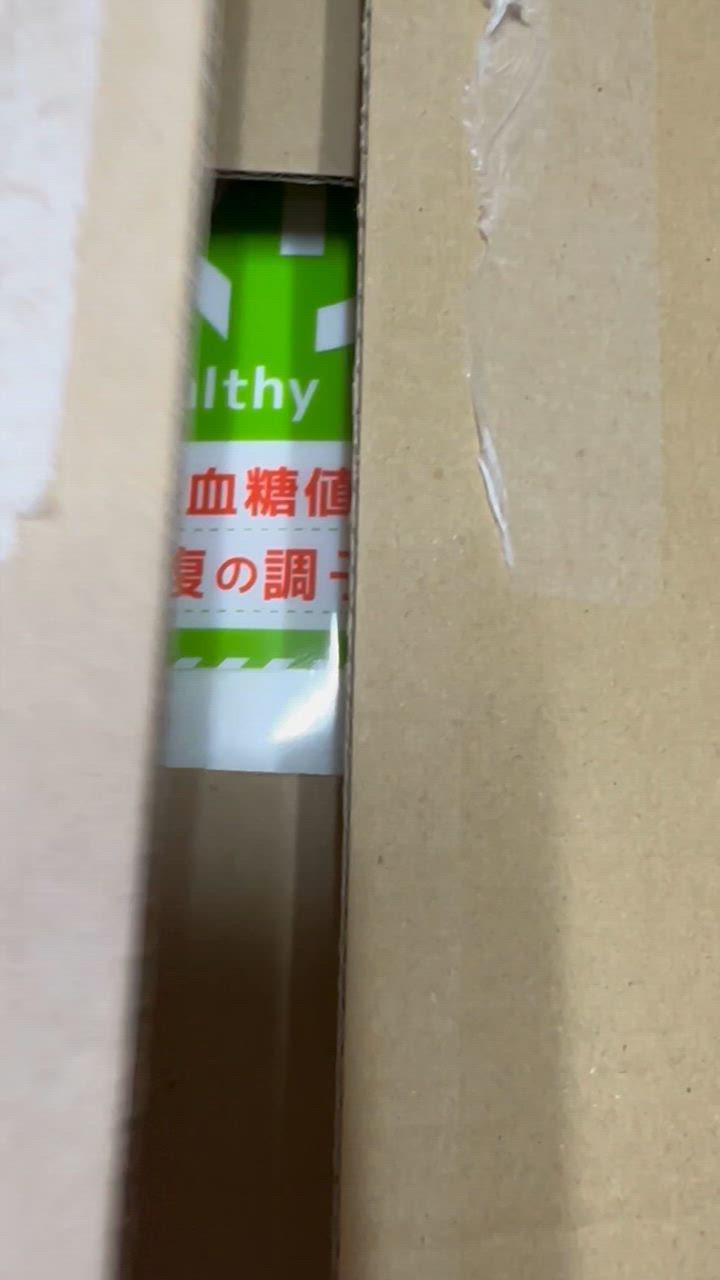全体のレビュー動画のサムネイル | 3