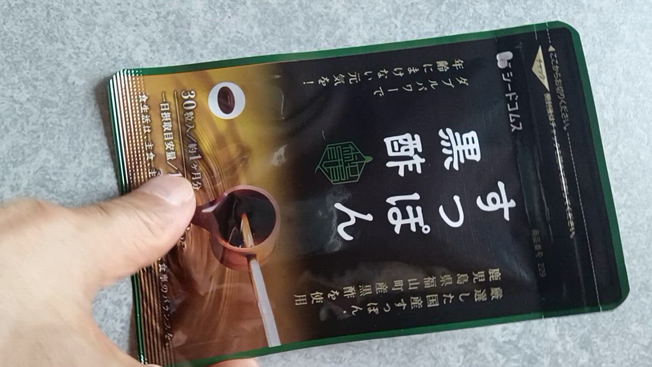 全体のレビュー動画のサムネイル | 1