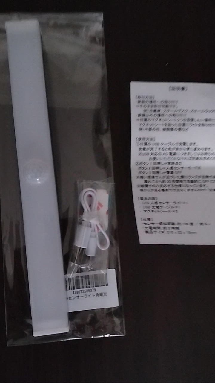 全体のレビュー動画のサムネイル | 0