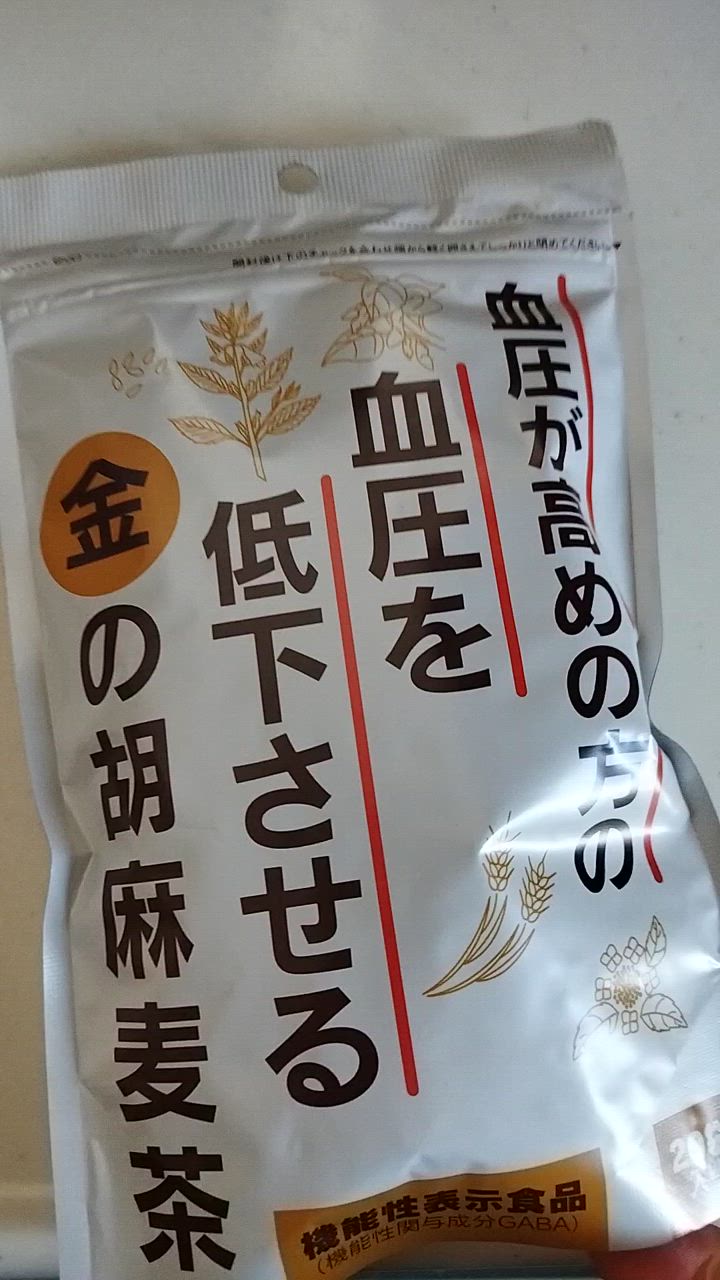 1件目のレビュー動画のサムネイル | 0