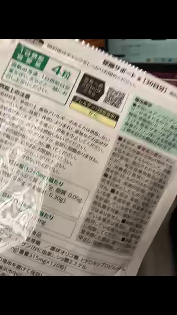 全体のレビュー動画のサムネイル | 2