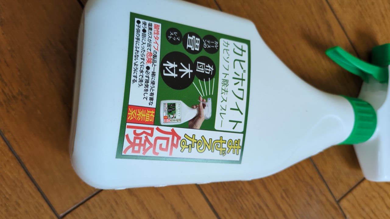 全体のレビュー動画のサムネイル | 0