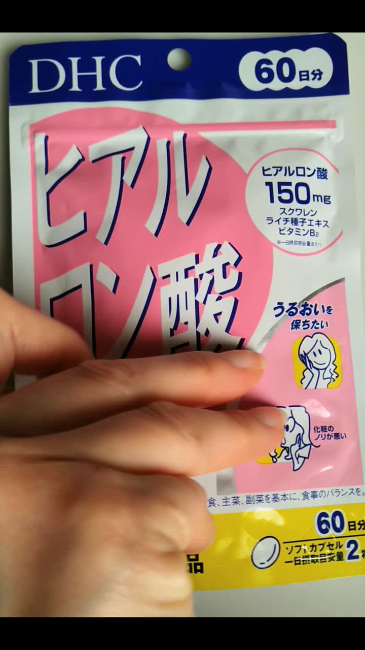 DHC ◇DHC ヒアルロン酸 60日分120粒 : サンドラッグe-shop