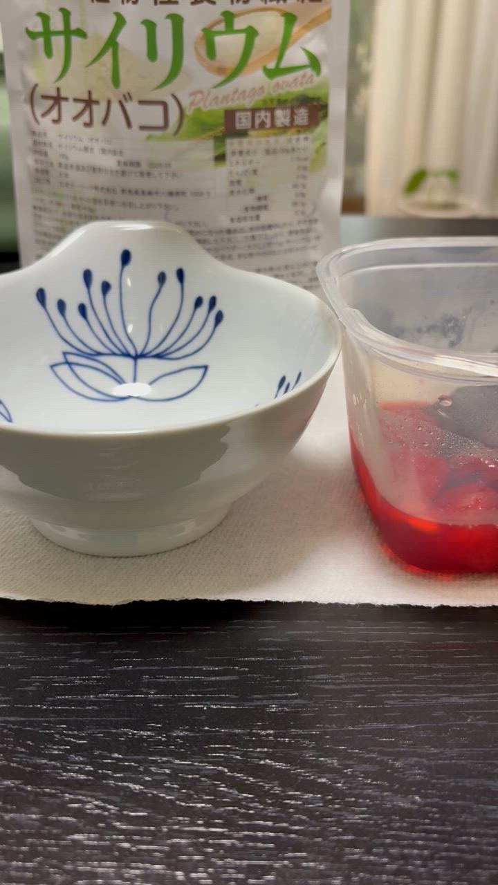 全体のレビュー動画のサムネイル | 7