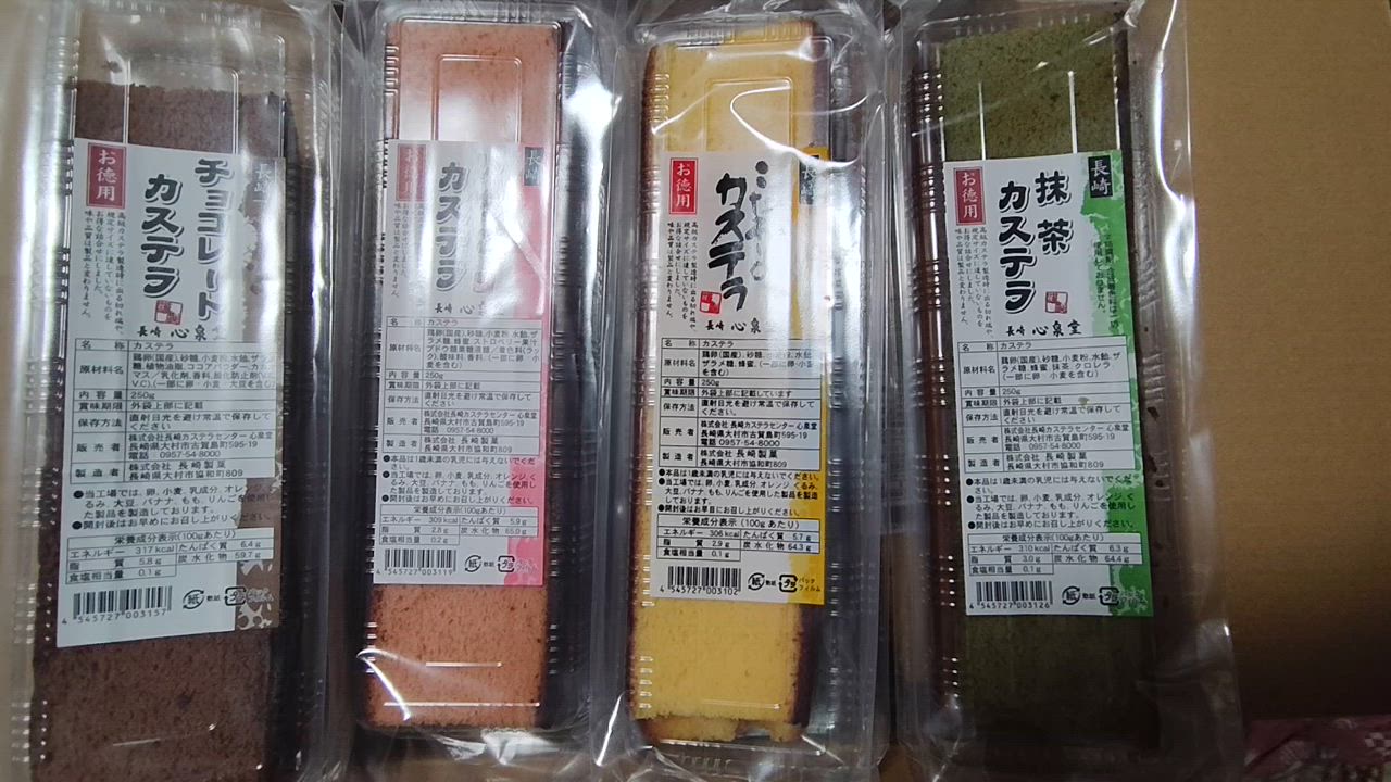 全体のレビュー動画のサムネイル | 0