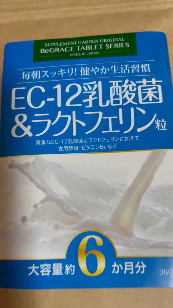 全体のレビュー動画のサムネイル | 0