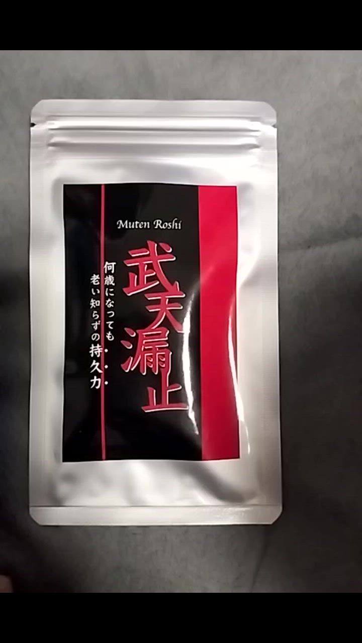 全体のレビュー動画のサムネイル | 3
